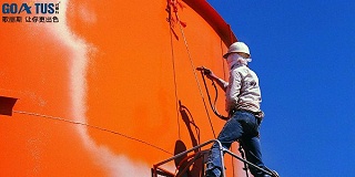 耐高溫漆怎么噴？-歌麗斯