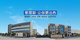 耐高溫漆的施工工藝流程