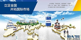 環(huán)氧富鋅底漆的密度多少才合適？