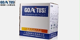 粉末涂料怎么轉(zhuǎn)??？-歌麗斯