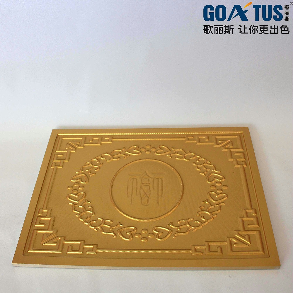 歌麗斯-工藝產(chǎn)品用漆