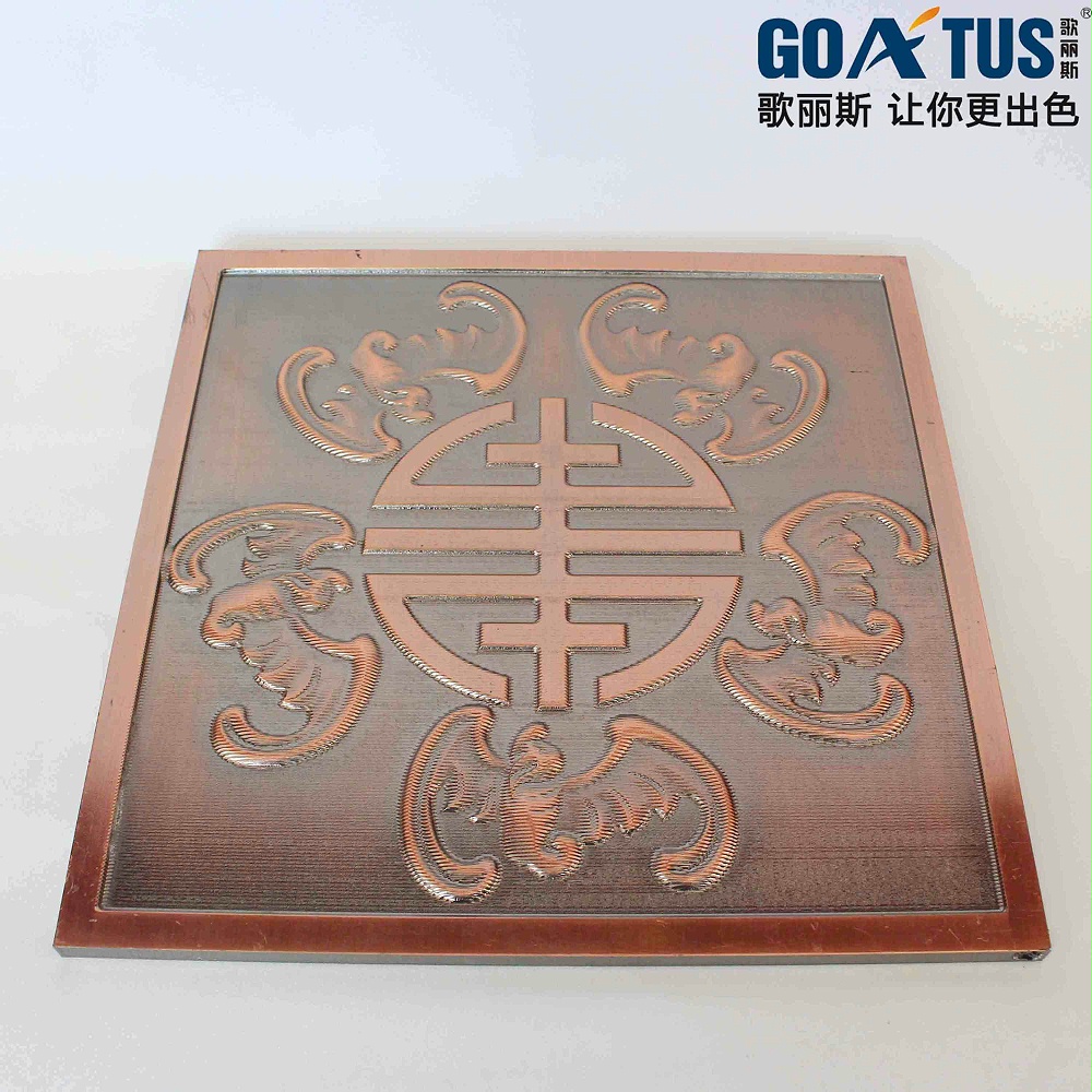 歌麗斯-工藝產(chǎn)品用漆